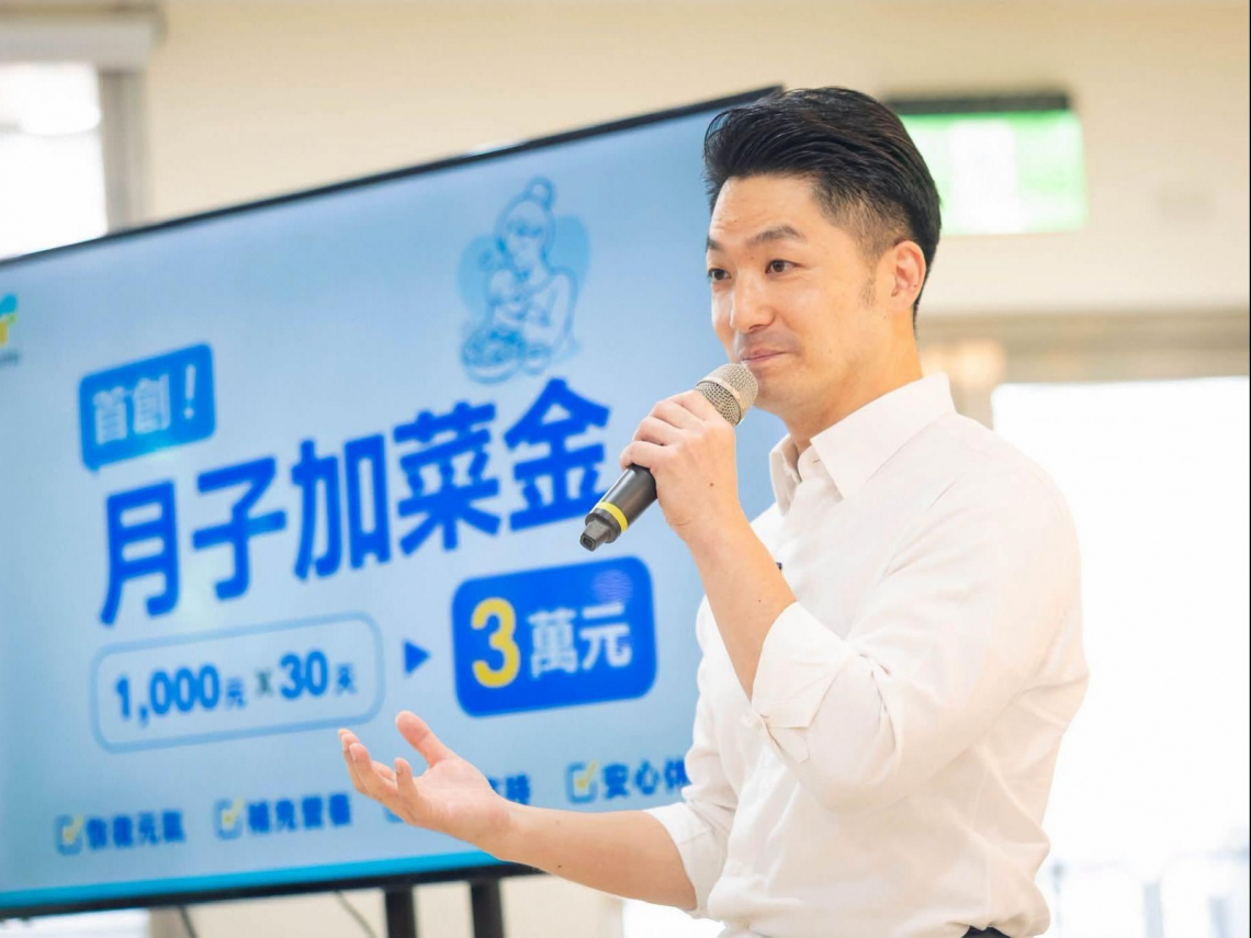 北市「普發2萬」一讀通過！議員提案獲跨黨派支持…洪健益：看蔣萬安願不願意「求仁得仁」